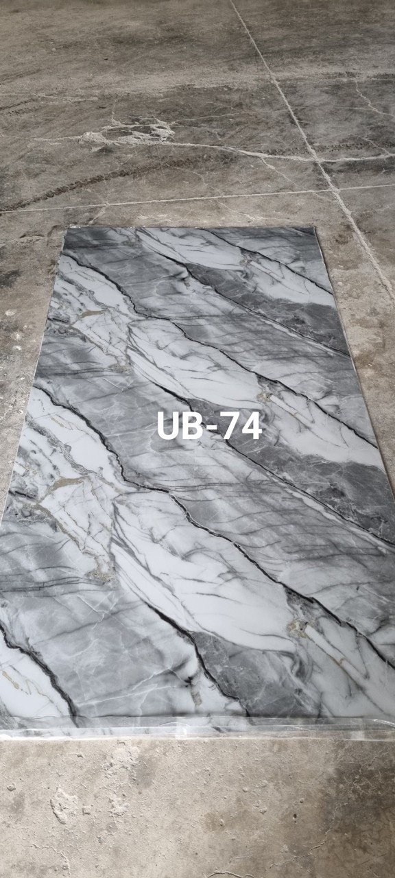 UB74