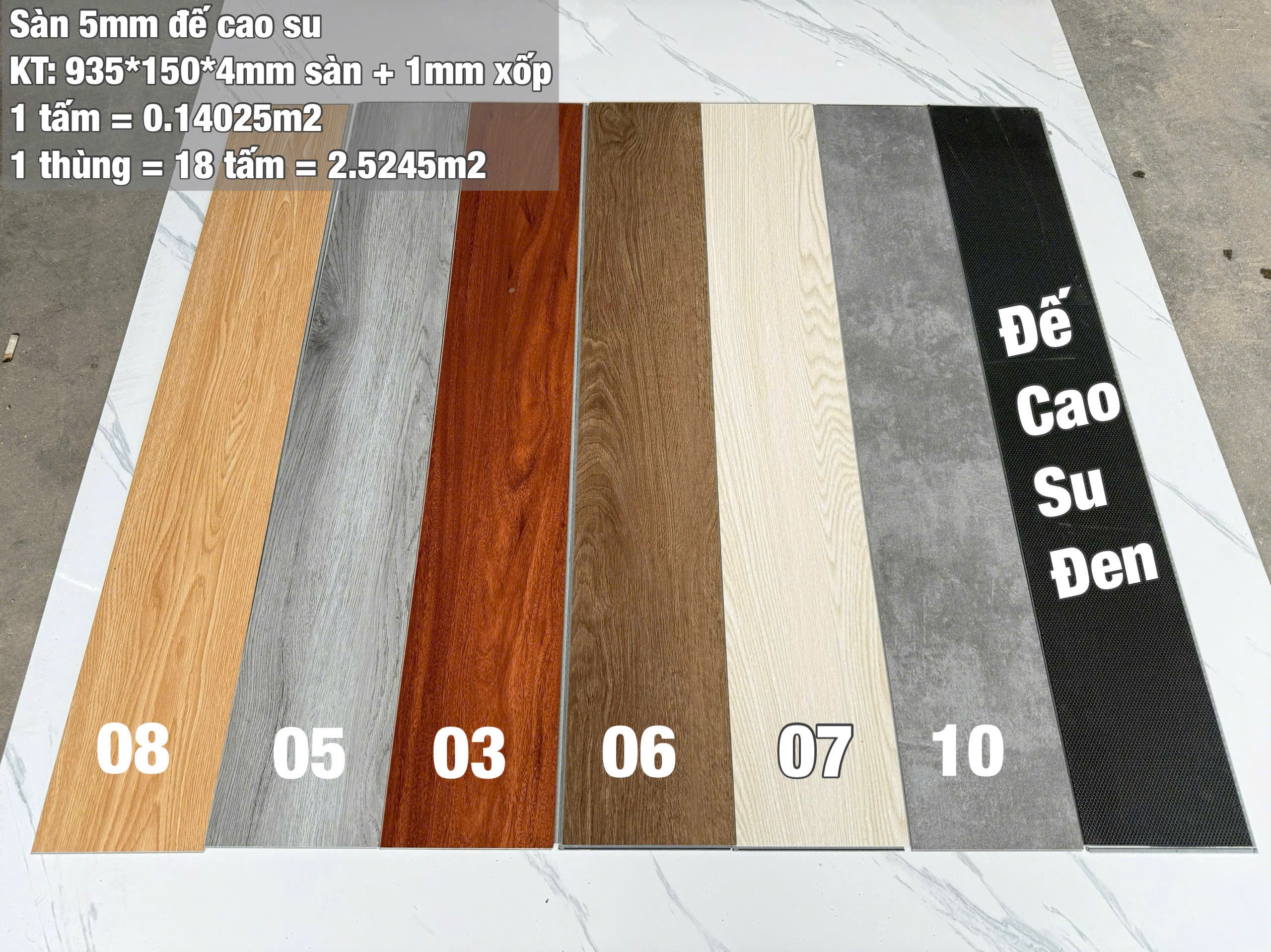 SÀN HÈM 5MM ĐẾ CAO SU (4MM SÀN + 1MM XỐP CAO SU ĐEN)